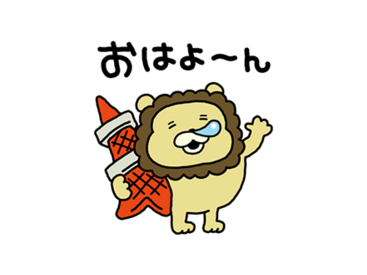 にしむらゆうじ×東京都