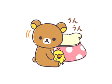 リラックマの冬のゆるっと挨拶スタンプ