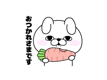 うさぎ100% × LINE FX