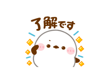 【無料】シマエナガ × LINEギフト