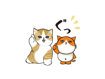 【無料】mofusand×ふてニャン♪