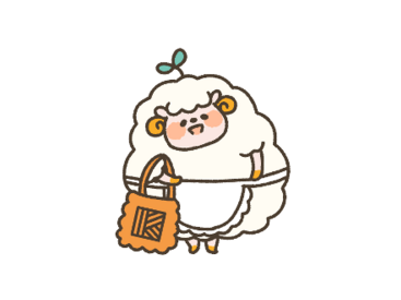 無添加ひつじのめぇちゃん