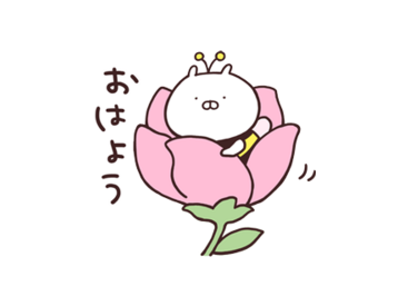 【無料】うさまる × LINE NEWS