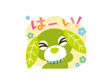 【無料】お茶犬 × LINEMO