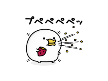 うるせぇトリ★めっちゃ動くスタンプ