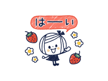 ボブガール × LINEポケットマネー
