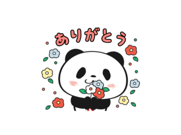 動く！お買いものパンダ