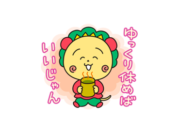 コジコジ × LINE NEWS