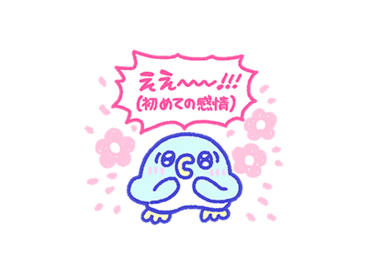 ぽやぺんとぽよぺん（感情爆発）