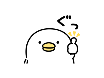 うるせぇトリ × ヤフージャパン