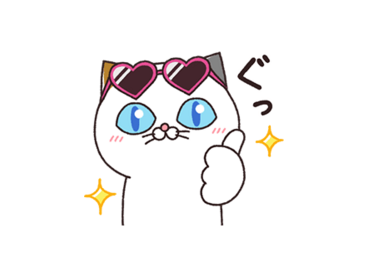 夏がきた！タマ川ヨシ子（猫）第37弾