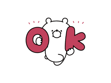 【無料】毎日使える♪ガーリーくまさん