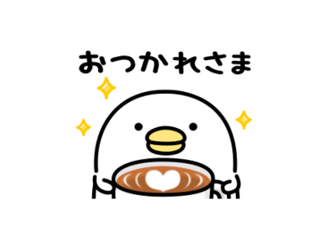動く♪うるせぇトリ×ジャパネット