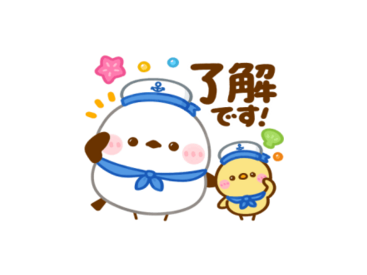 毎日使える！シマエナガ♡夏の日常敬語