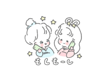 【無料】Caho × LINEMO