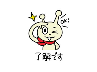 【無料】スビィくんの毎日スタンプ！