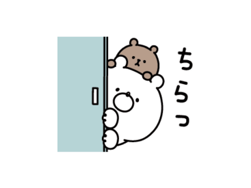 動く♪チョコザップ×ガーリーくまさん
