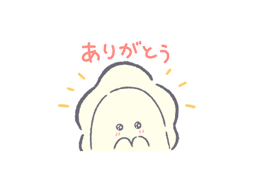 【無料】つぶらな瞳のなかまたち × LINEMO