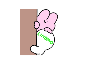 【無料】ジョセフィーナゆき × LINEMO