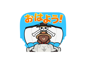 【無料】LINE FRIENDS × Netflix