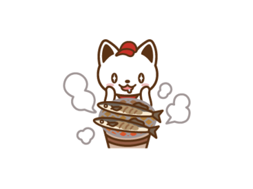 出前にゃんスタンプ～いっぱい食べる～