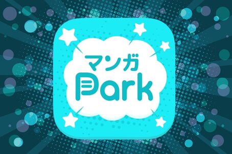 白泉社の話題作が集結、ラジオやボイスドラマも楽しめる「マンガPark」