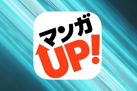 スクエニの全雑誌レーベルを網羅、ポイントを賢く使って無料で楽しめる