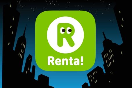 全作品無料サンプル付き、無料キャンペーンも充実のマンガレンタルアプリ「Renta!」