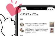 Instagram インスタグラム の使い方 完全活用ガイド アプリオ Instagram インスタグラム の使い方 完全活用ガイド アプリオ