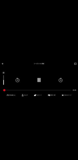 スクリーンレコード 画面録画 動画コンテンツ