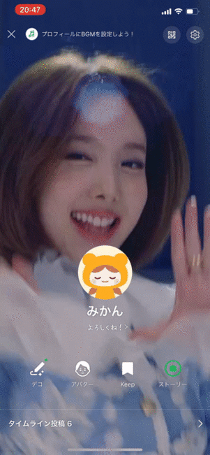 ミュージックビデオを設定する