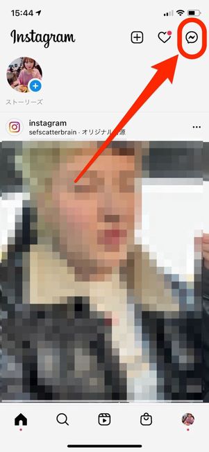 インスタ　音声通話　発信