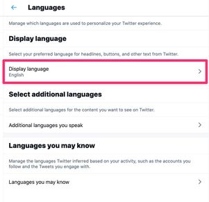 【Twitter】英語表示から日本語表示に戻す（PC）