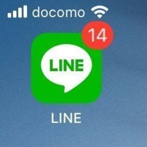 【LINE】通知バッジとは