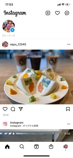 インスタ画像 サイズ