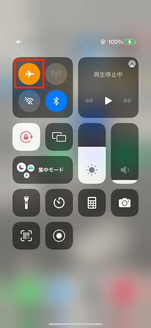  Apple、Kindle Fire タブレットなど Android の断片化を歓迎