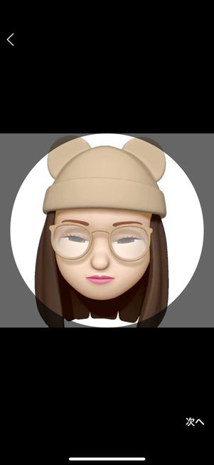 LINE ミー文字 アイコン