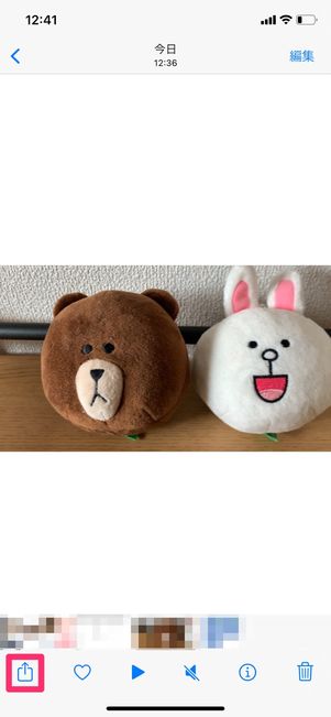 【LINE】ファイルで送る(iPhone)