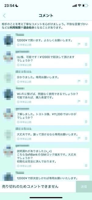 【振袖フルセット ファー付き 】値下げ交渉可☆ｺﾒﾝﾄ失礼致します◡̈⃝⋆