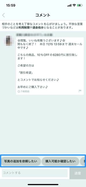 ■SALE！！※購入前にコメントで在庫確認お願いいたします組み立て時間2人以上で約60分