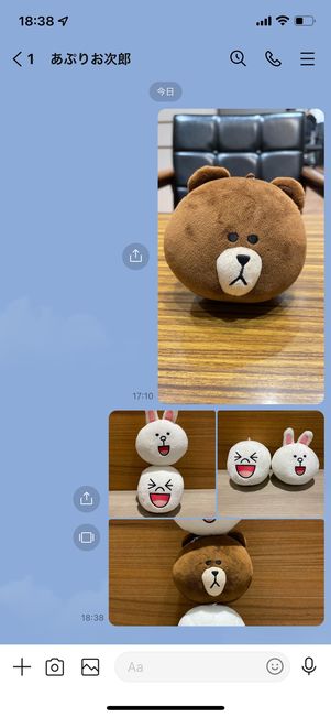 画像が送信される