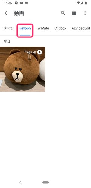 【Twitter】動画ダウンロード（ふぁぼーん）