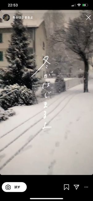 harumakidaさんのエフェクト