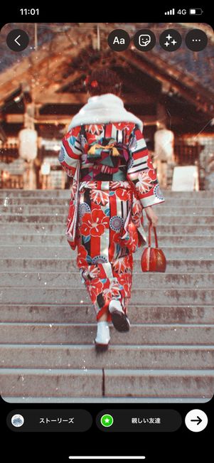 「Retro」のエフェクト