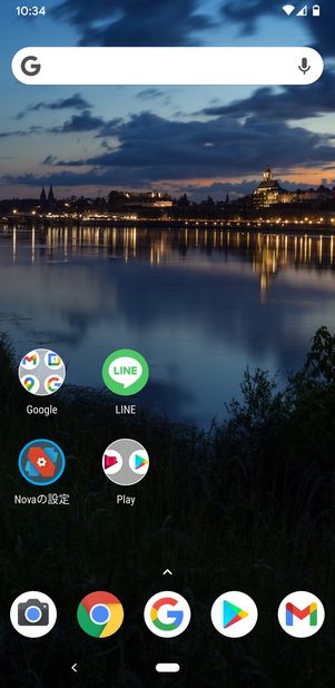 【Android】ホームアプリ変更(Pixel・Xperia)