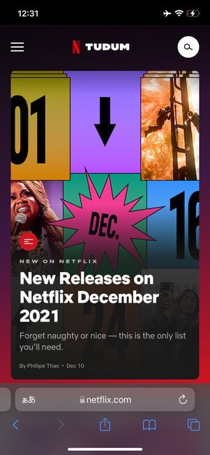 Netflix TUDUM