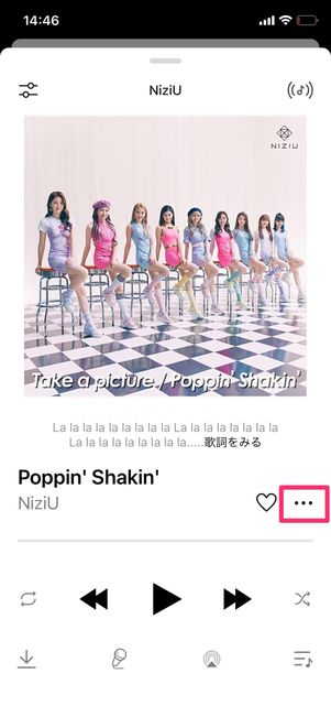 LINE MUSIC メニュー