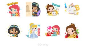 プリンセススタンプ Neuropediatria Pt