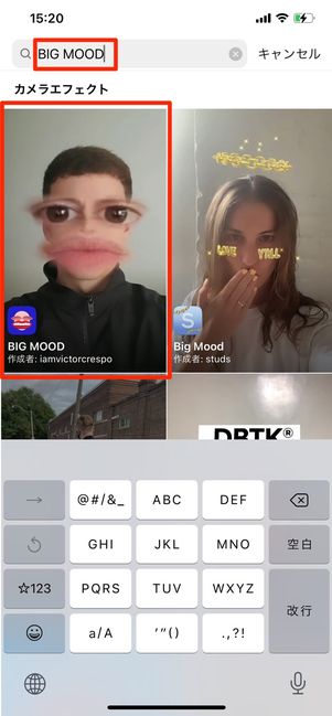 BIG MOODを検索