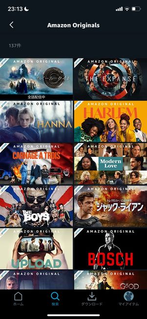 Amazonオリジナル 海外作品